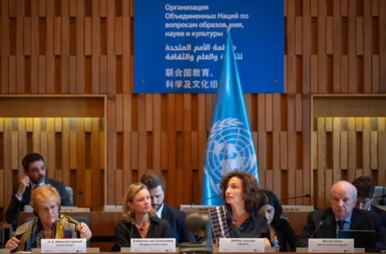 Chống lại chủ nghĩa bài Do Thái trong giáo dục ảnh 3