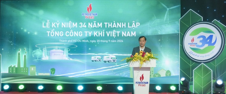 Lễ kỷ niệm 34 năm thành lập PV GAS: Khẳng định quyết tâm phát triển trong “Hành trình năng lượng xanh” ảnh 3