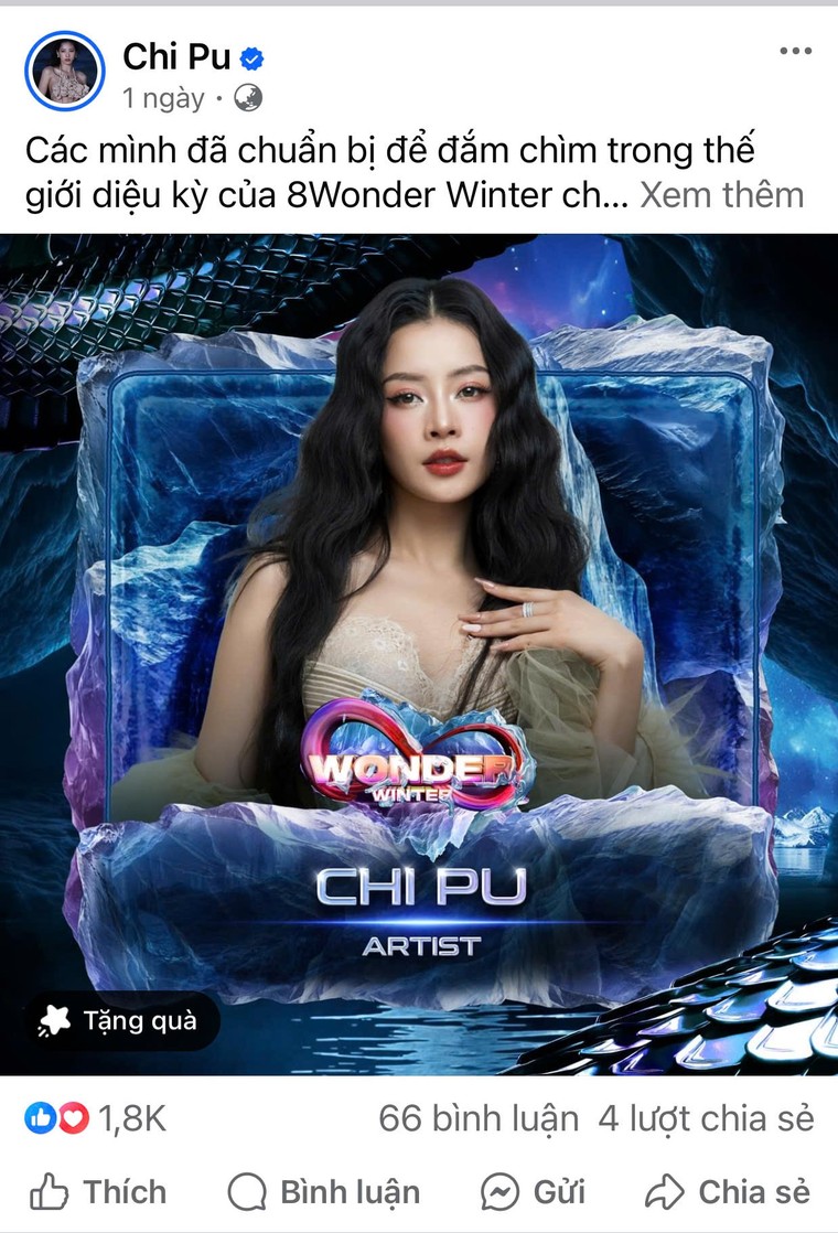 Sold out EB 8Wonder, fan ngóng mở bán chính thức 12h trưa 19/10 ảnh 3