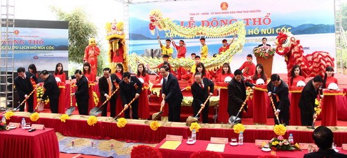 Thái Nguyên: Động thổ xây dựng siêu dự án 15.000 tỷ đồng ảnh 2