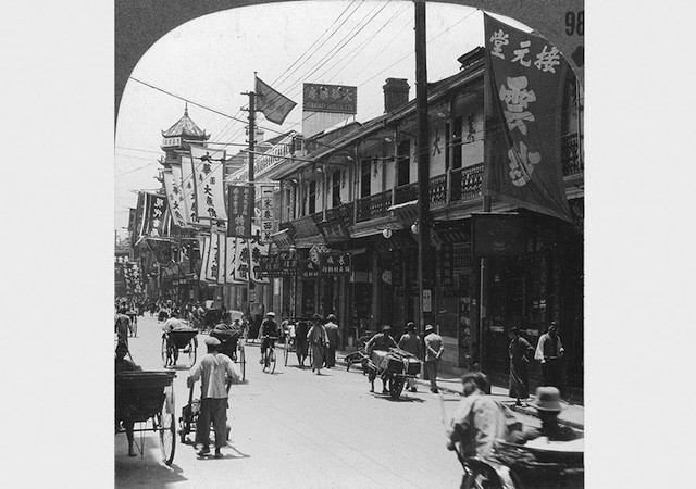 Trung Quốc cuốn hút trong bộ ảnh đen trắng thập niên 1930 ảnh 16