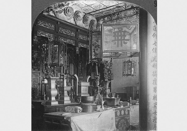 Trung Quốc cuốn hút trong bộ ảnh đen trắng thập niên 1930 ảnh 21