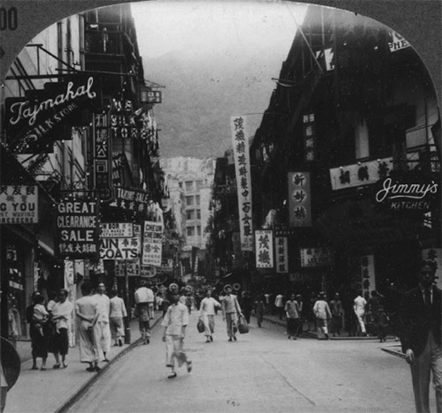 Trung Quốc cuốn hút trong bộ ảnh đen trắng thập niên 1930 ảnh 9