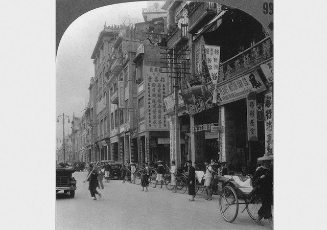 Trung Quốc cuốn hút trong bộ ảnh đen trắng thập niên 1930 ảnh 10