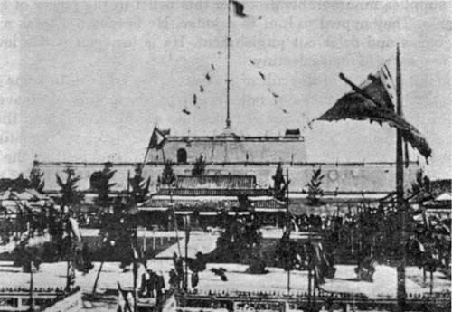 Đón tết cung đình Huế thời xưa khác người thường như thế nào? ảnh 1