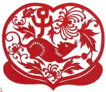 Tử vi vận hạn, tài lộc Bính Thân 2016 người tuổi Tý ảnh 1