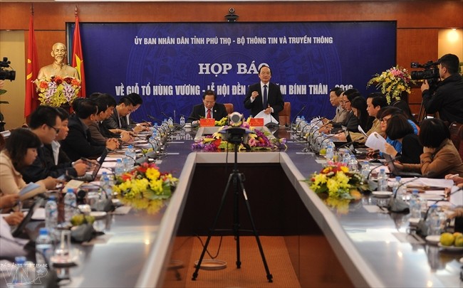 Lễ hội Đền Hùng 2016: Không nhận lễ vật có kích thước ‘khủng’ ảnh 1