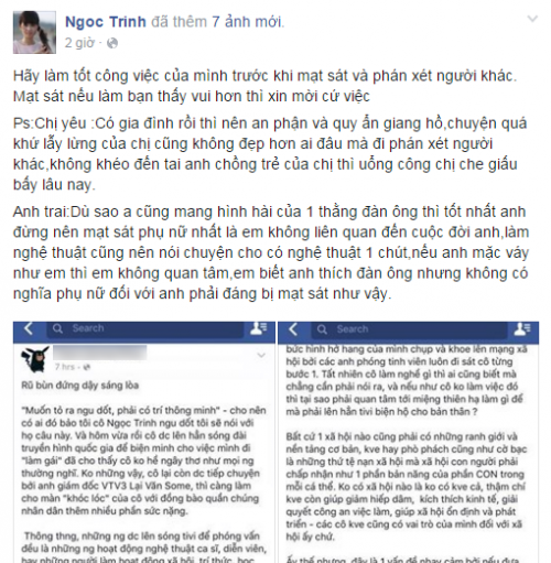 Ngọc Trinh - Trúc Diễm 'bơ nhau' đến cùng sau scandal mạt sát ảnh 2