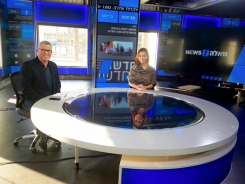 Á hậu Hoàng My thoát chết vì nổ bom ở Israsel ảnh 3