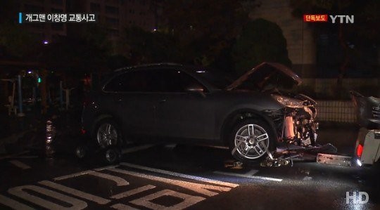 Gây tai nạn, danh hài nổi tiếng Hàn Quốc bỏ trốn, để lại xe 2 tỷ ảnh 3