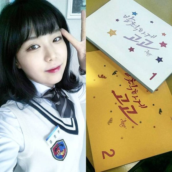 Nữ diễn viên Hàn Quốc qua đời ở tuổi 22 vì tai nạn xe hơi ảnh 1