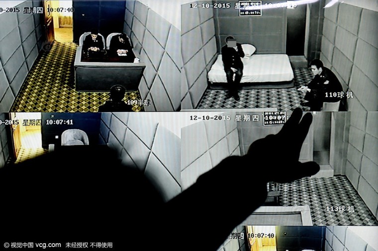 Phòng giam “chống tự tử” dành cho các quan tham ở Trung Quốc ảnh 4