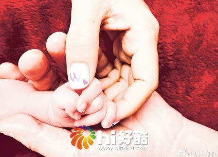 Uông Phong bị vợ cũ 'đá xoáy' khi Chương Tử Di sinh con gái ảnh 1