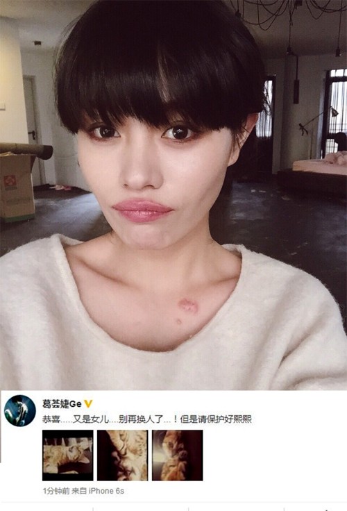 Uông Phong bị vợ cũ 'đá xoáy' khi Chương Tử Di sinh con gái ảnh 5