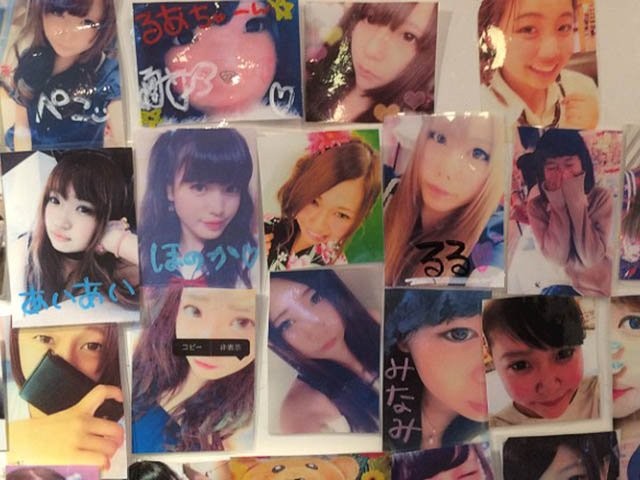 Góc tối trong hoạt động mại dâm nữ sinh trá hình ở Nhật Bản ảnh 2