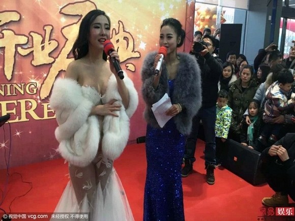 Can Lộ Lộ lại tiếp tục hở bạo sau thời gian dài ở ẩn ảnh 1