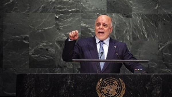 Iraq cho Thổ Nhĩ Kỳ 48 giờ để rút quân khỏi lãnh thổ ảnh 1