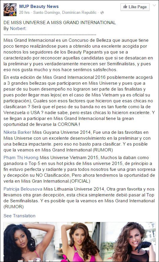 Rộ tin đồn Phạm Hương dự thi Hoa hậu Hòa bình Thế giới 2016 ảnh 3