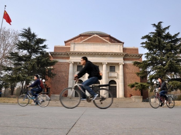 IS tấn công website đại học hàng đầu Trung Quốc ảnh 1