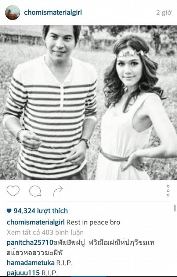 Nam diễn viên điển trai Thái Lan qua đời vì sốt xuất huyết ảnh 3