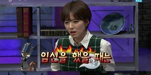 Hé lộ hợp đồng 'gái bao' gây sốc trong showbiz Hàn ảnh 1