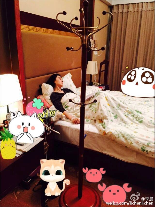 Phạm Băng Băng gây tranh cãi khi tát đồng nghiệp ở game show ảnh 3