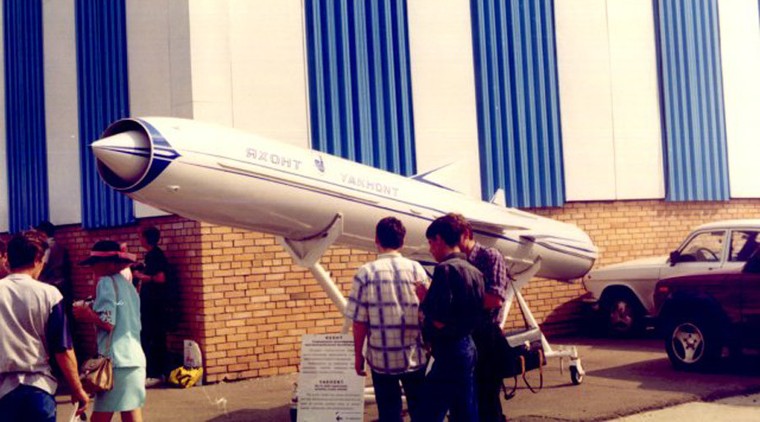 Tuần dương hạm Peter Đại Đế sẽ được trang bị tên lửa siêu thanh ảnh 2