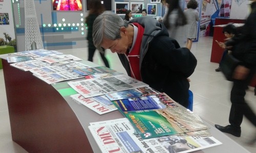 65 giải thưởng được trao trong lễ bế mạc Hội Báo toàn quốc ảnh 3