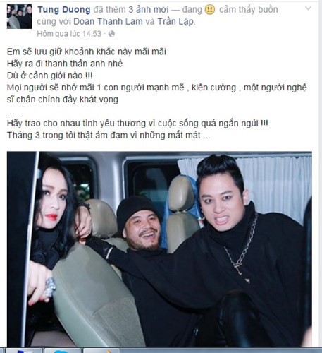 'Rơi nước mắt' những hành động của fan, bạn bè dành cho Trần Lập ảnh 8