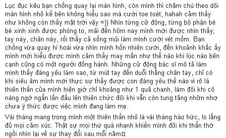Á hậu Diễm Trang cảm xúc lẫn lộn trước tin mang bầu 3 tháng ảnh 3