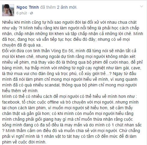 Quỳnh Chi - Trúc Diễm phản pháo vụ 'mạt sát Ngọc Trinh làm gái' ảnh 8