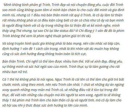 Quỳnh Chi - Trúc Diễm phản pháo vụ 'mạt sát Ngọc Trinh làm gái' ảnh 5