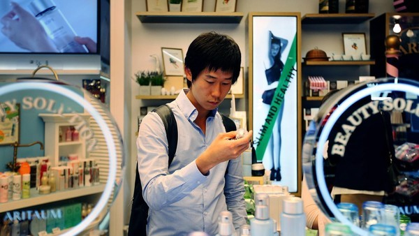 Đàn ông Hàn Quốc ngày càng 'đỏm dáng' ảnh 8