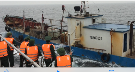 Hành trình truy bắt tàu Trung Quốc mang dấu hiệu lạ ảnh 3