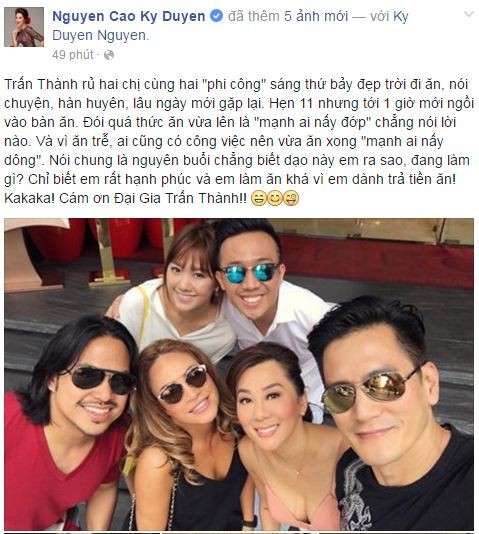 Trấn Thành ôm Hari Won hạnh phúc 'tự sướng' bên bạn bè ảnh 2