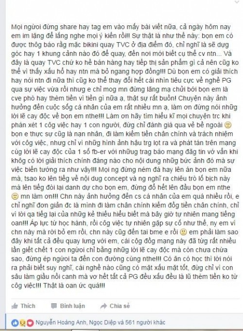 Mẫu nữ diện bikini ở Trần Anh: 'Bọn em cũng là nạn nhân' ảnh 2