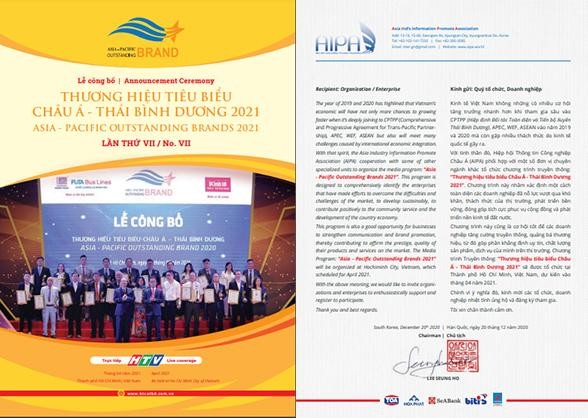 Lạm phát 'giải thưởng vinh danh doanh nghiệp' - Bài 2: Trước “giờ vàng” phải chi đủ tiền ảnh 3