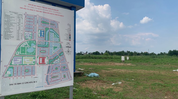 Phía sau Khu Công nghệ cao TP.HCM ảnh 1