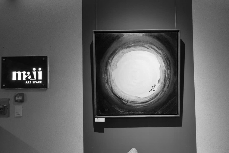 “Đen trắng” kiệm lời của Lê Huy Cửu ảnh 3