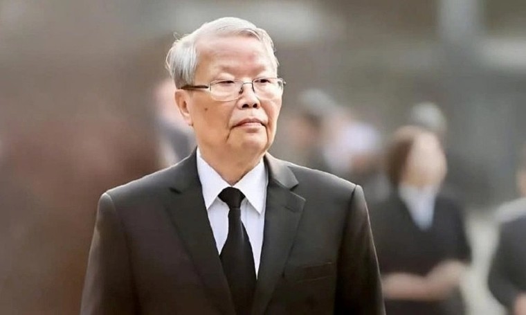 TP.HCM: Bắt đầu Lễ viếng và Lễ truy điệu nguyên Chủ tịch nước Trần Đức Lương ảnh 1