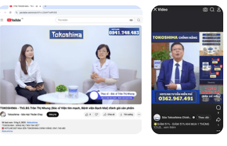 Muôn kiểu “biến tướng” thực phẩm bổ sung - Bài 1: “Bí ẩn” hệ sinh thái Z Holding và các thương hiệu sữa tai tiếng ảnh 1