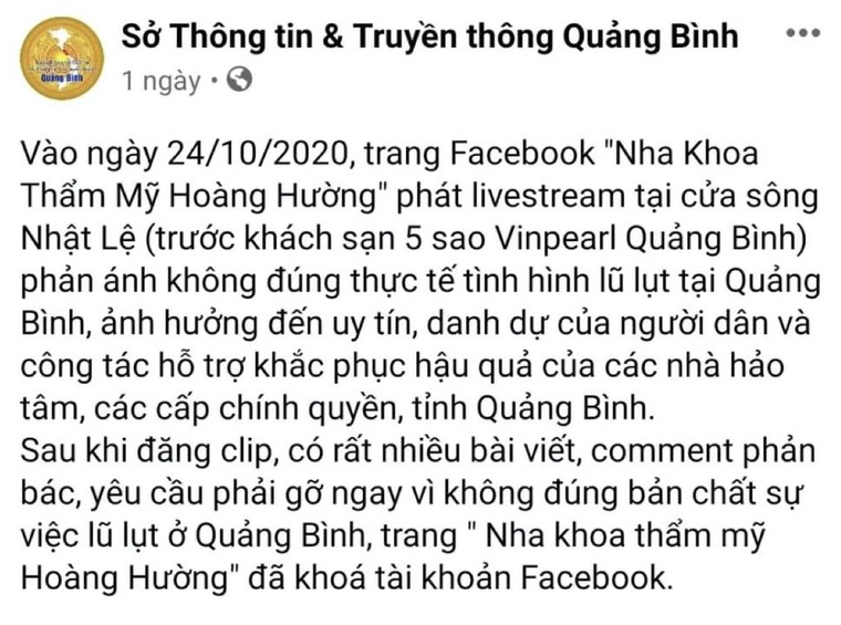 Hoàng Hường - Bài 2: Doanh nghiệp tai tiếng, chất lượng thế nào? ảnh 1