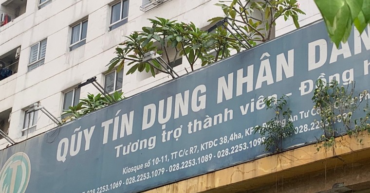 Góc khuất ở Quỹ tín dụng nhân dân ảnh 2