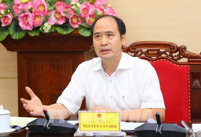 Từng bước bao phủ chính sách trợ giúp xã hội ảnh 1