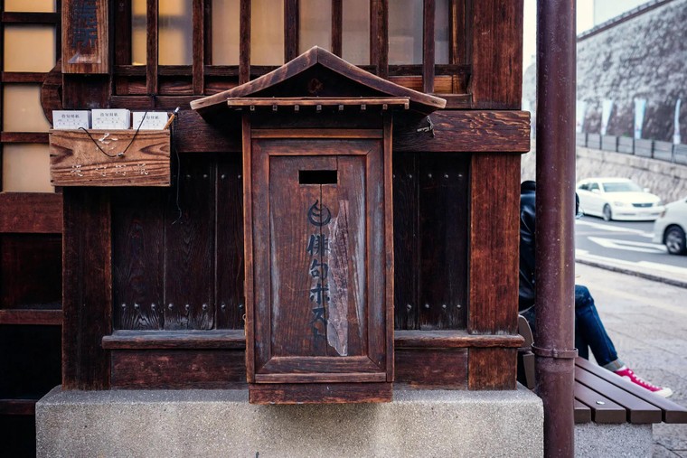 Văn hoá Nhật Bản lo ngại vì biến đổi khí hậu ảnh 1