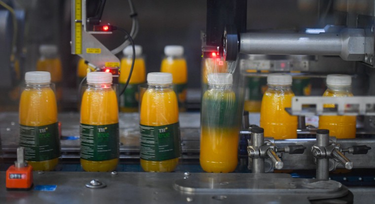 TH tự tin “vươn mình tiến vào kỷ nguyên xanh” cùng Thương hiệu quốc gia Việt Nam ảnh 2