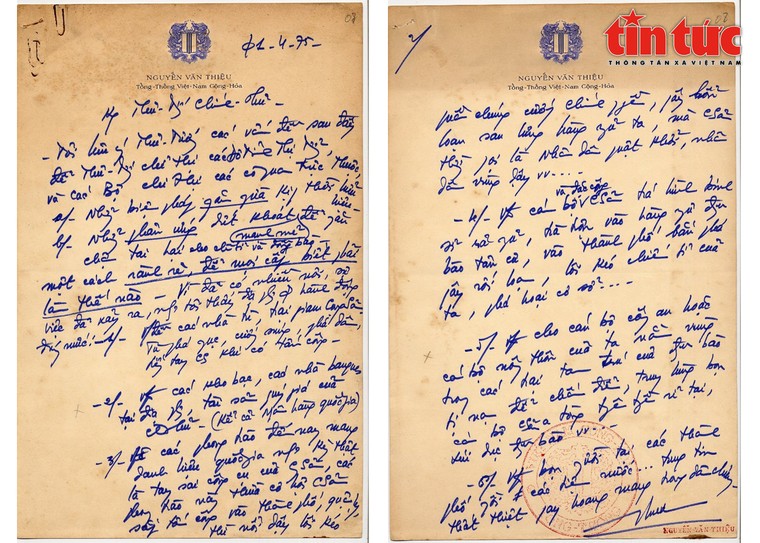 Triển lãm chuyên đề "Non sông liền một dải" kỷ niệm 50 năm ngày giải phóng miền Nam ảnh 2