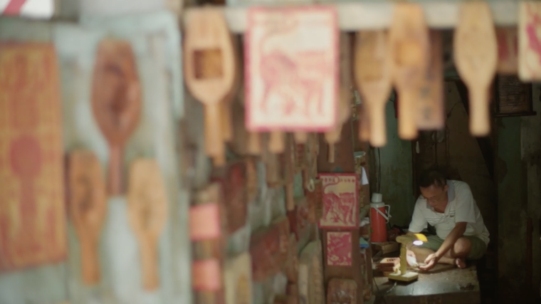 Sức sống của tiệm khuôn gỗ truyền thống giữa 36 phố phường ảnh 1