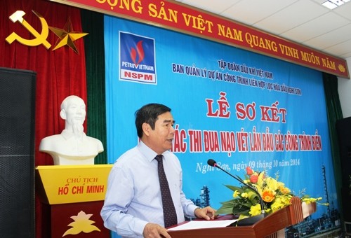 Thấy gì từ vụ “quỹ đen” ở Ban Quản lý dự án lọc hoá dầu Nghi Sơn? ảnh 1