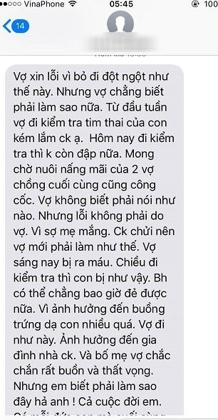 Vợ đi đẻ mất thai đôi, chồng tự tử: Điều bất thường ảnh 1